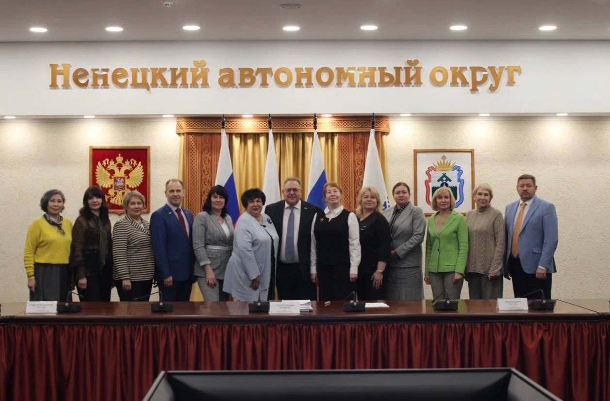 24 марта 2026 года в городе Нарьян-Маре Ненецкого автономного округа прошло очередное очное заседание Президиума Союза МКСО