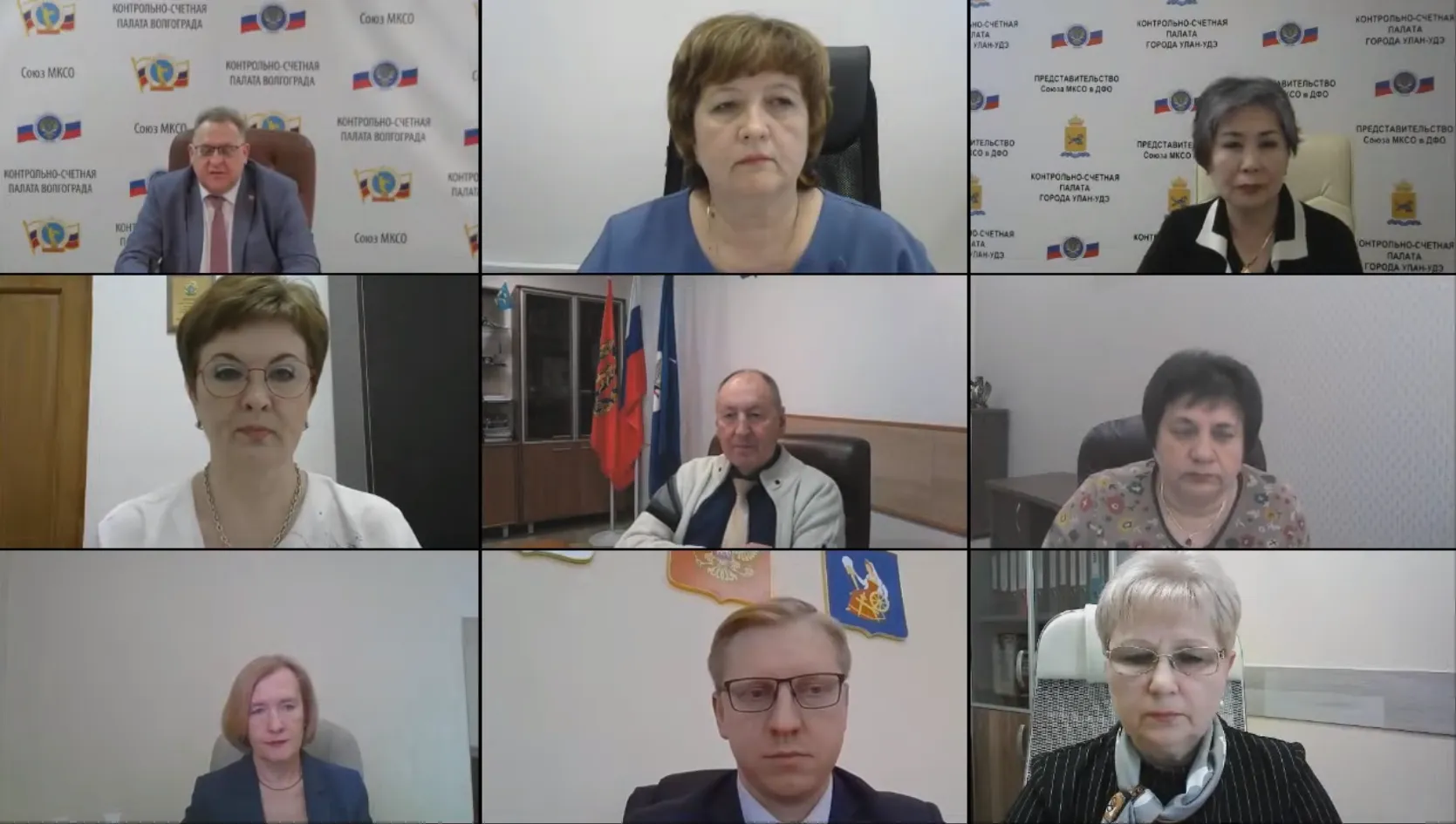 Члены Союза МКСО обменялись практиками проведения проверок расходов бюджета на выполнение мероприятий по озеленению территорий