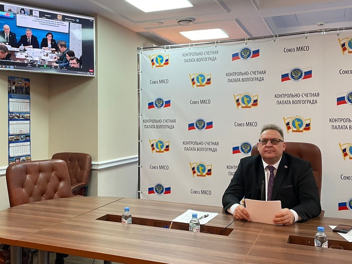 Эксперты обсудили организационные основы местного самоуправления