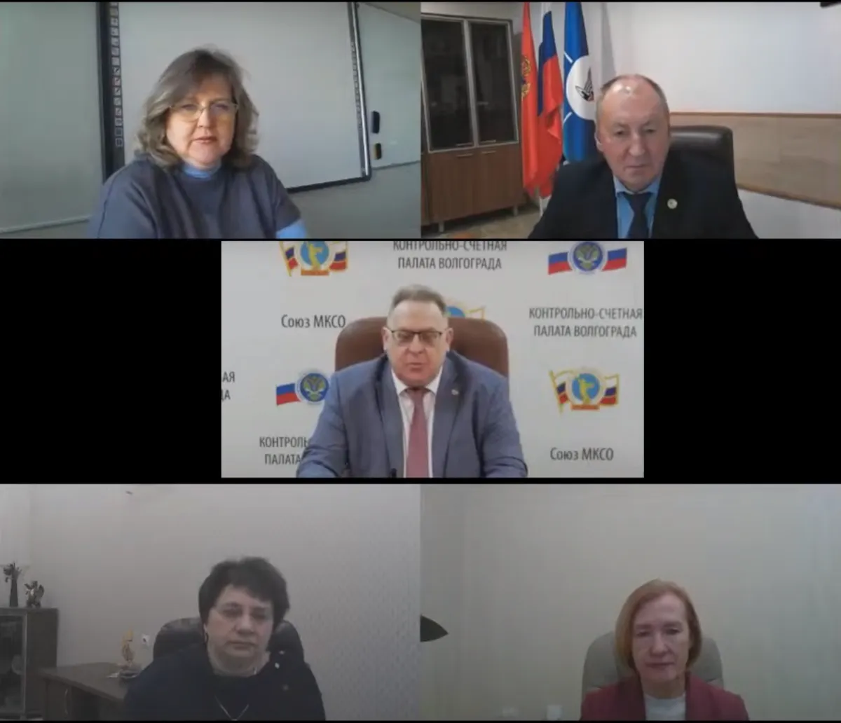Программно-проектное управление устойчивым развитием муниципального образования обсудили в Союзе МКСО