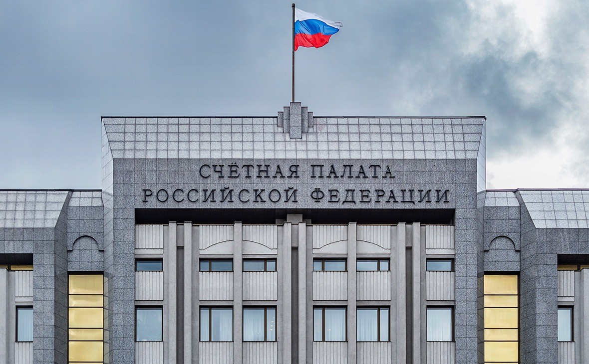 28 сентября состоялось заседание комиссии Совета КСО  при Счетной палате РФ по вопросам методологии