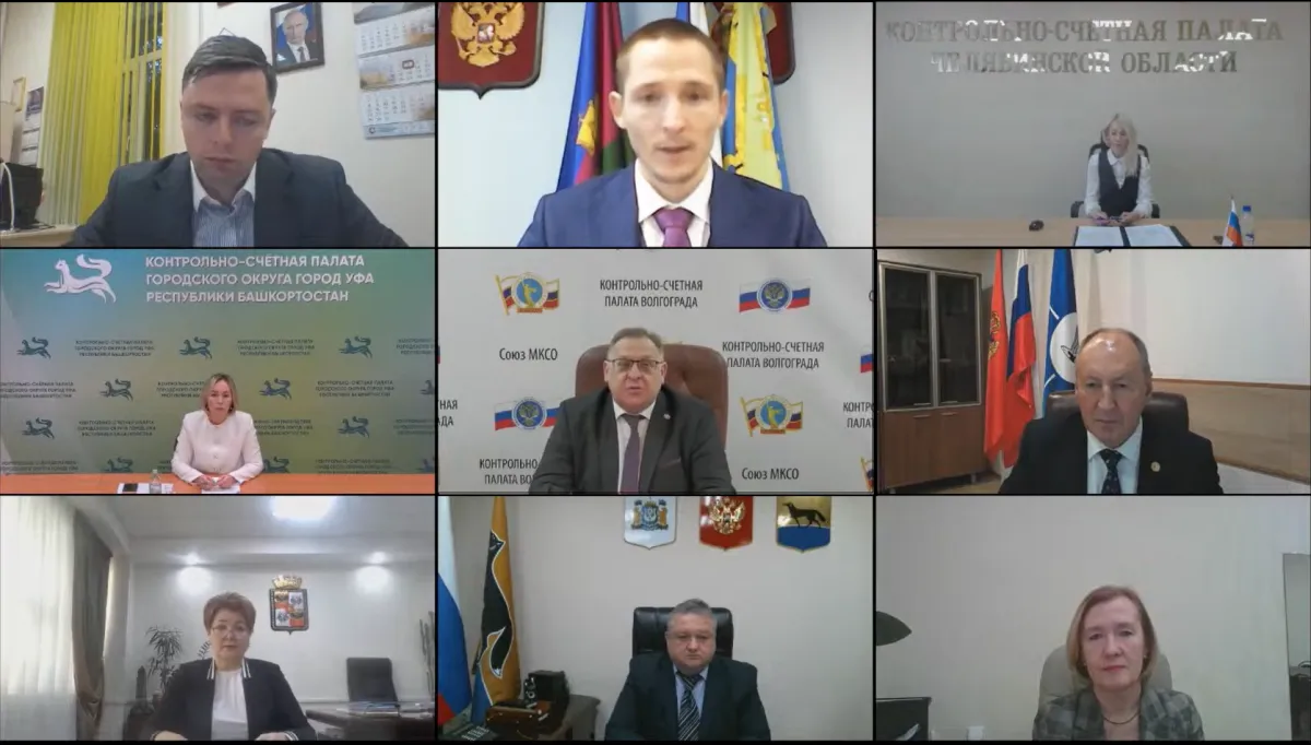 Члены Союза МКСО познакомились с опытом региональных и муниципальных КСО в сфере незавершенного строительства