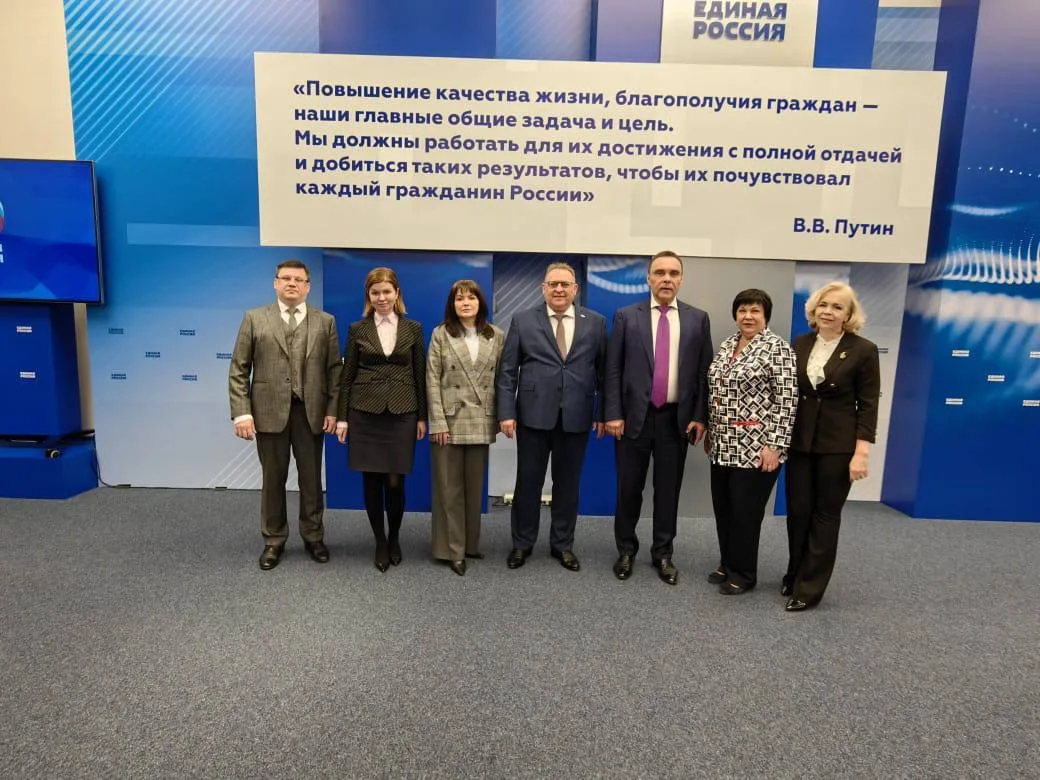 Члены Президиума Союза МКСО приняли участие в круглом столе