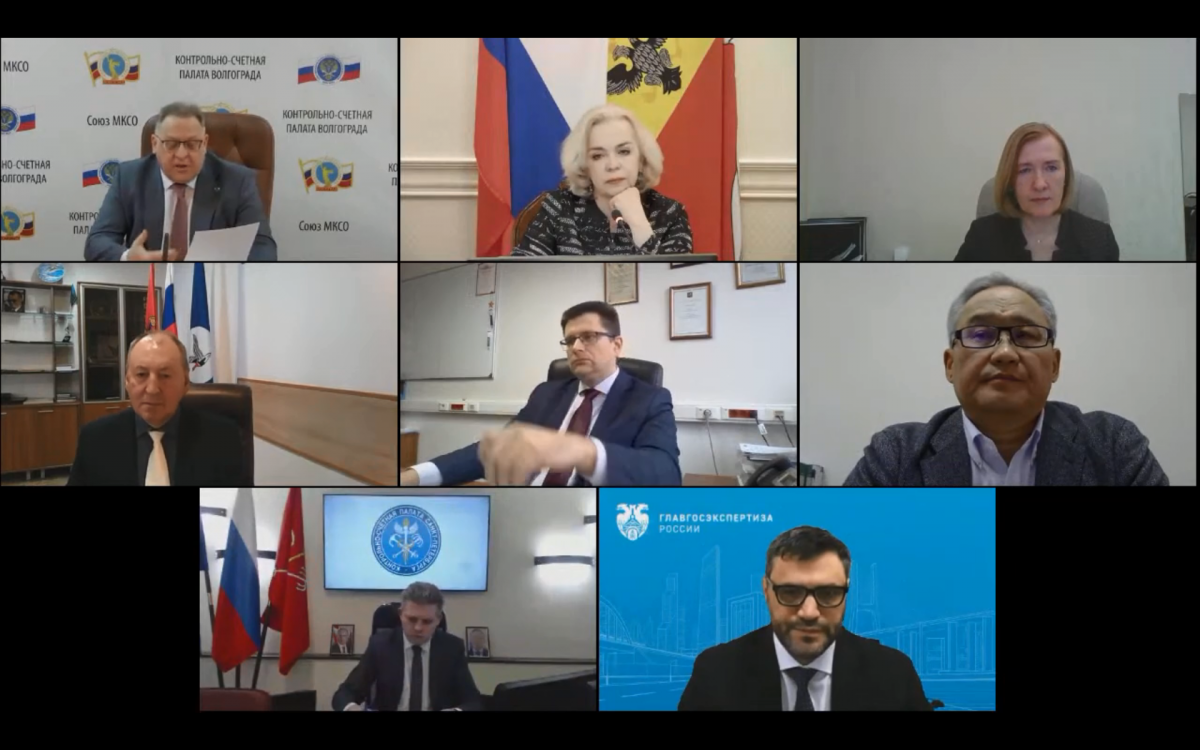 Члены Союза МКСО обменялись практическим опытом выявления и классификации нарушений по результатам проверки расходования бюджетных средств в сфере строительства