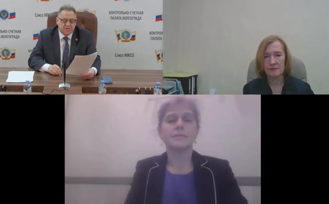 Союз МКСО провел вебинар на тему инвентаризации муниципального имущества