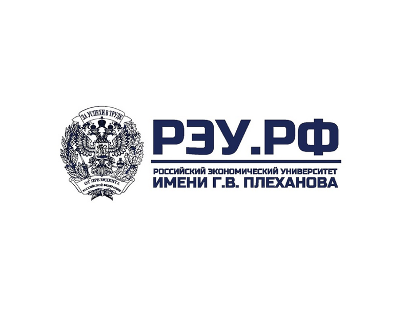 О проведении в 2020 году обучения сотрудников муниципальных контрольно-счетных органов на базе РЭУ им. Г.В.Плеханова