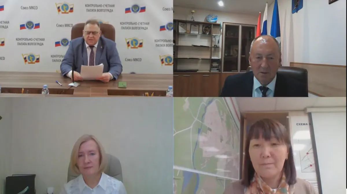 Союз МКСО провел вебинар по актуальным вопросам нормирования в сфере закупок