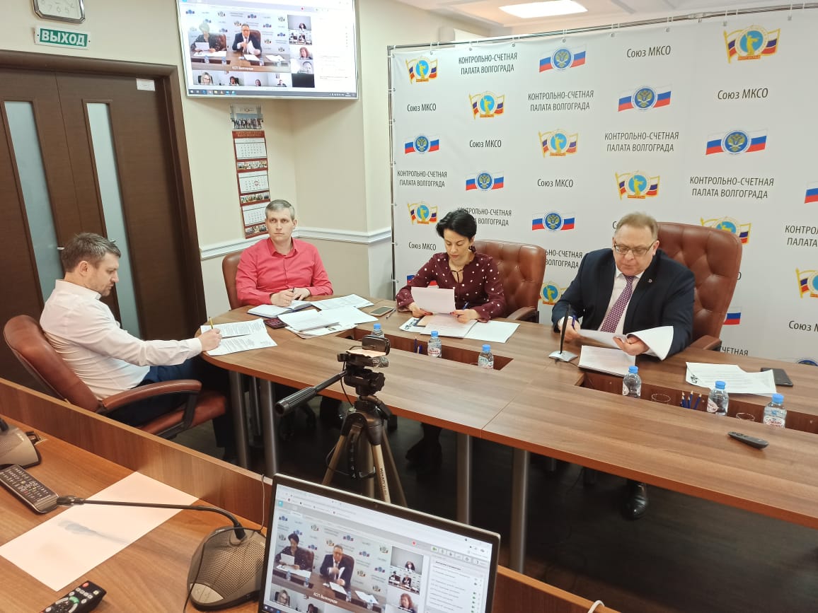 Контрольно-счетные органы ЮФО планируют провести Общее собрание в Волгограде