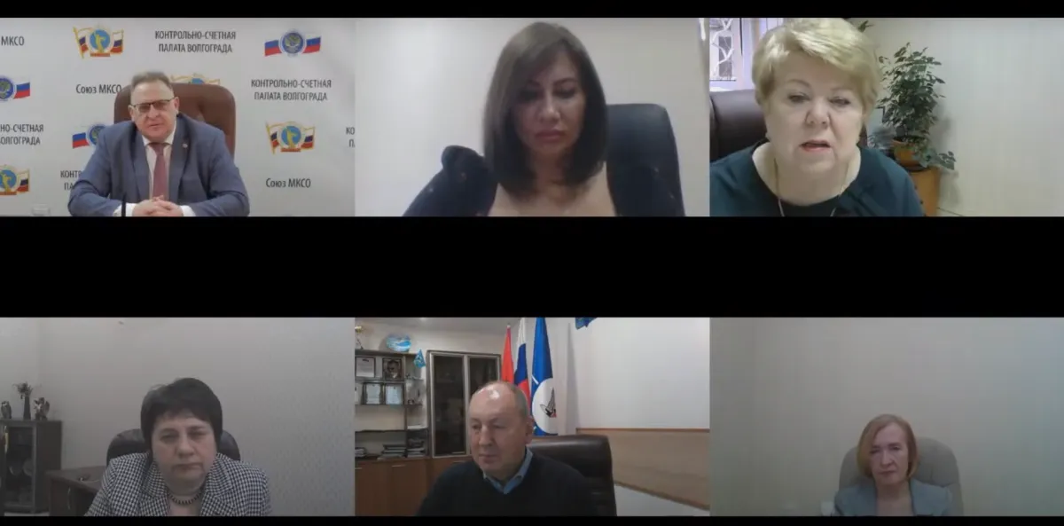 Союз МКСО продолжает серию вебинаров о социально-психологических аспектах деятельности сотрудников КСО