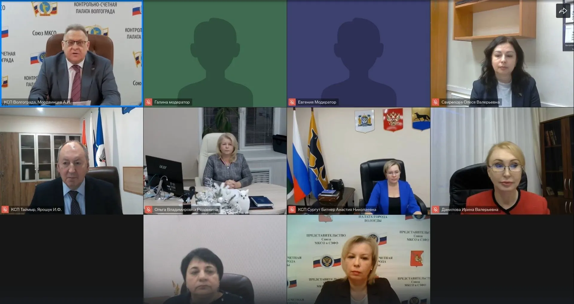 На повестке дня - внешняя проверка исполнения бюджета