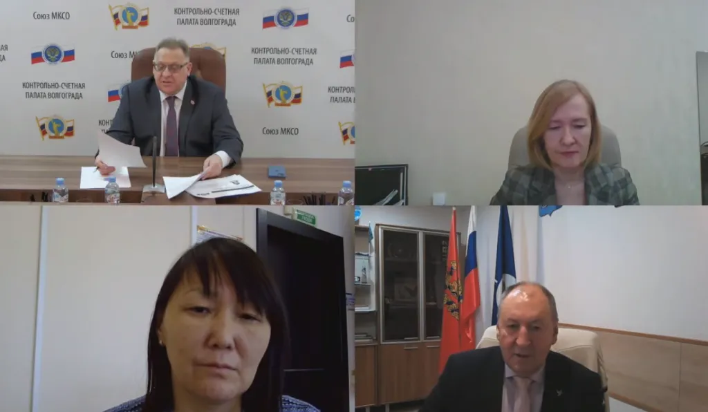 Муниципальным КСО рассказали о ключевых изменениях законодательства в сфере закупок