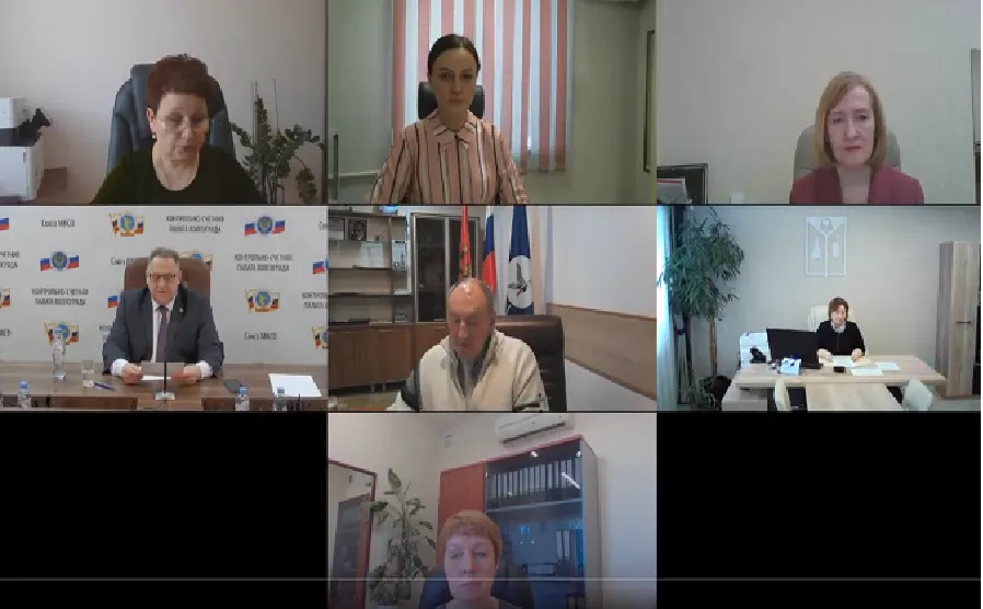 В Союзе МКСО обсудили оценку эффективности управления и распоряжения объектами муниципальной собственности