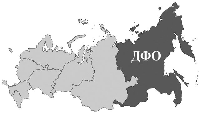 Председатель Представительства Союза МКСО в Дальневосточном федеральном округе, председатель Контрольно-счетной палаты города Улан-Удэ Л. Ю. Убеева приняла участие во Всероссийской конференции