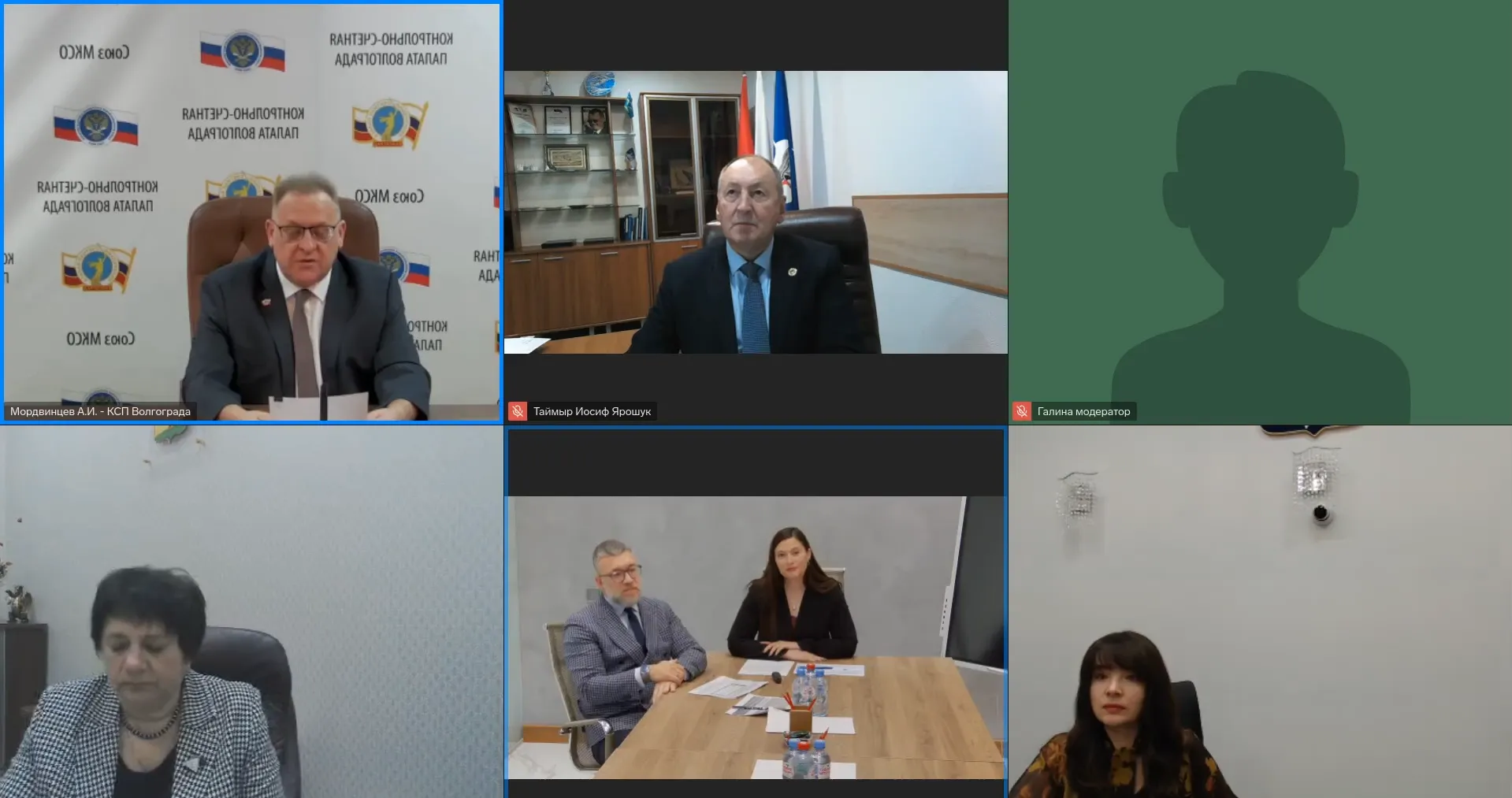 Планированию деятельности контрольно-счетных органов был посвящен очередной вебинар Союза МКСО