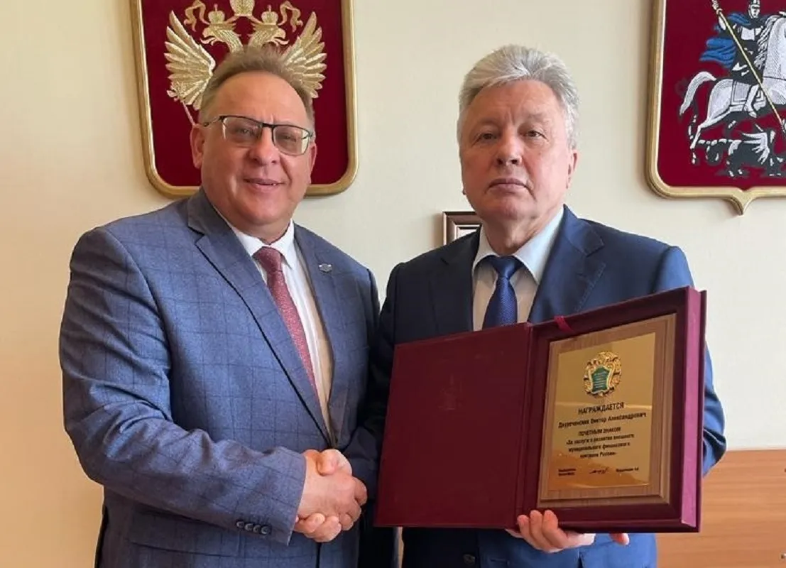 Вручена награда Союза МКСО председателю Контрольно-счетной палаты Москвы
