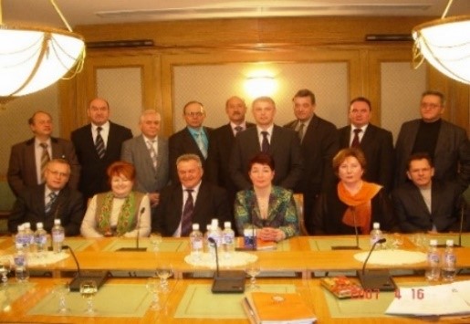 Новый состав Президиума 5 ОС.jpg